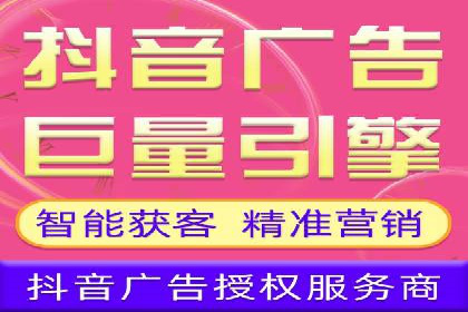 微信信息流广告在移动端的表现与挑战